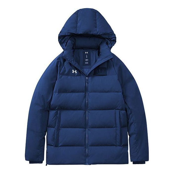 Under Armour Training Sports Down Jacket 'Blue' 21600801-408