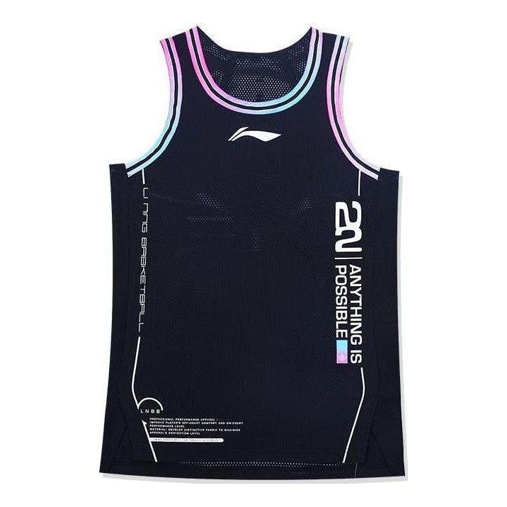 Li-Ning Jimmy Butler Logo Basketball Jersey 'Black' AAYS035-1