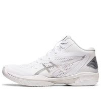 ASICS Gel-Hoop V15 Basketball Shoes 'White Pure Silver' 1063A062-100