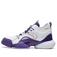 ANTA x Dragon Ball Basketball Sneakers 'Frieza' 11941801-1
