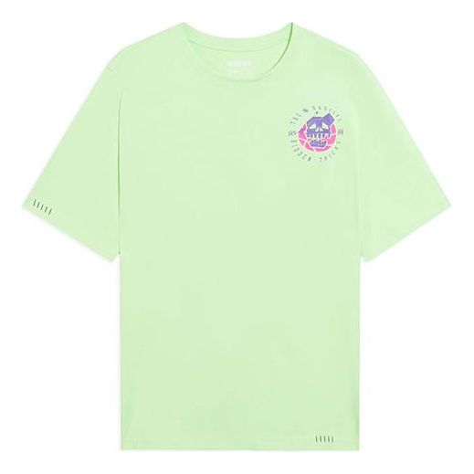 Li-Ning BadFive Skull Graphic Loose Fit T-shirt 'Light Green' AHSS389-1