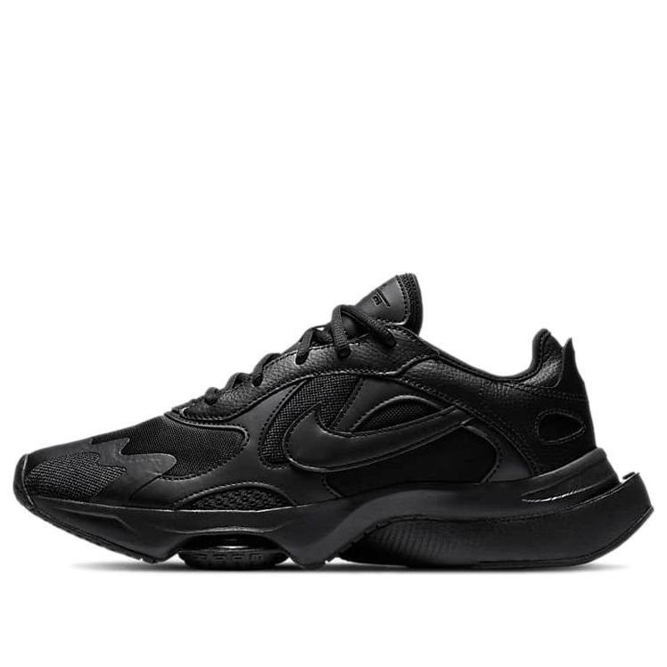 Nike Air Zoom Division 'Triple Black' CK2946-002