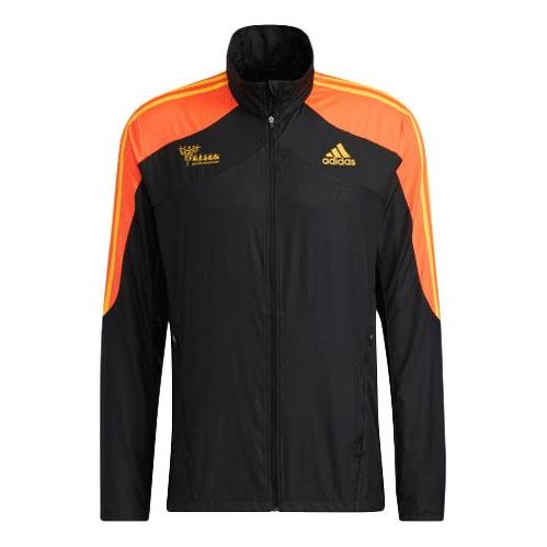 Men's adidas Bjm Mara Jkt 40th Anniversary Of Northern Malaysia Running logo Sports Jacket Black HE2933