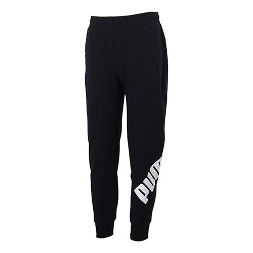 PUMA Modern Sports Sweatpants 'Black' 855577-01