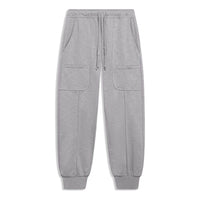 Li-Ning x Jackie Chan Kungfu Joggers Sweatpants 'Grey' AKLT209-4