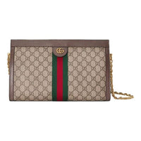 (WMNS) Gucci Ophidia Retro Shoulder Messenger Bag 'Brown' 503877-K05NG-8745