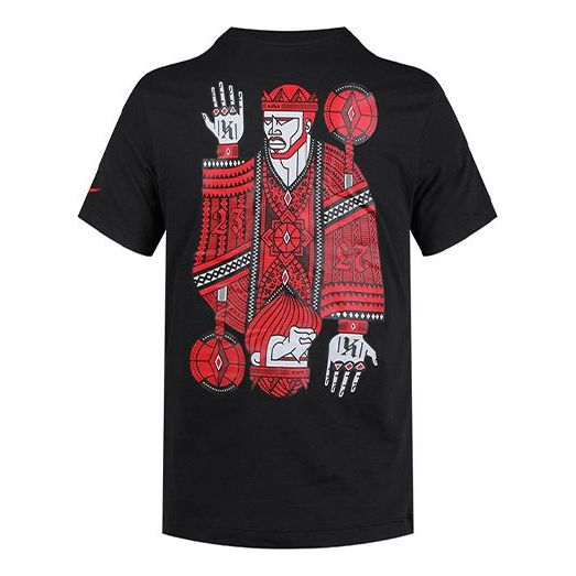 Nike Dri-Fit Lebron Logo Basketball Men Black CD1319-010