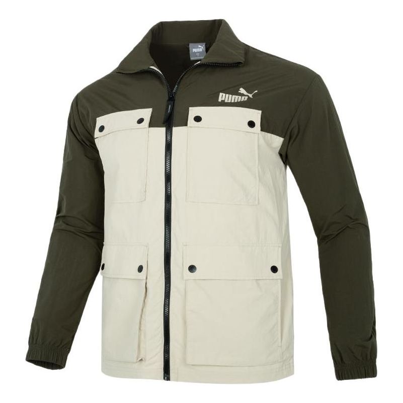 PUMA Windbreaker Jacket 'Green' 849455-64