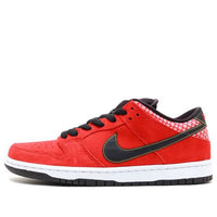 Nike SB Dunk Low Premium 'Firecracker' 313170-602