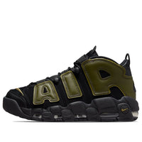 Nike Air More Uptempo '96 'Rough Green' DH8011-001