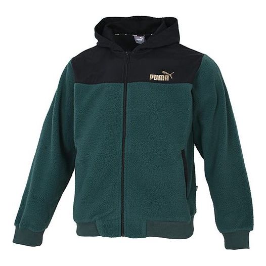PUMA Winterized lamb's wool Stay Warm Colorblock Hooded Jacket Green 848253-80
