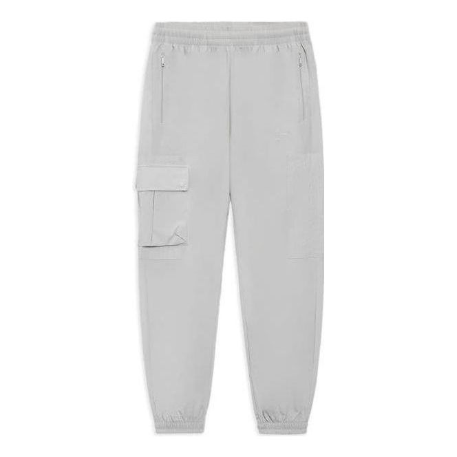 Li-Ning Casual Essential Cargo Pants 'Grey' AYKS315-1