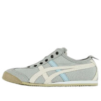 Onitsuka Tiger Mexico 66 Slip-Ons 'Grey Blue Beige' D1B2Q-0801
