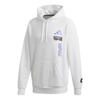 Men's adidas Casual Sports White Pullover GI6397