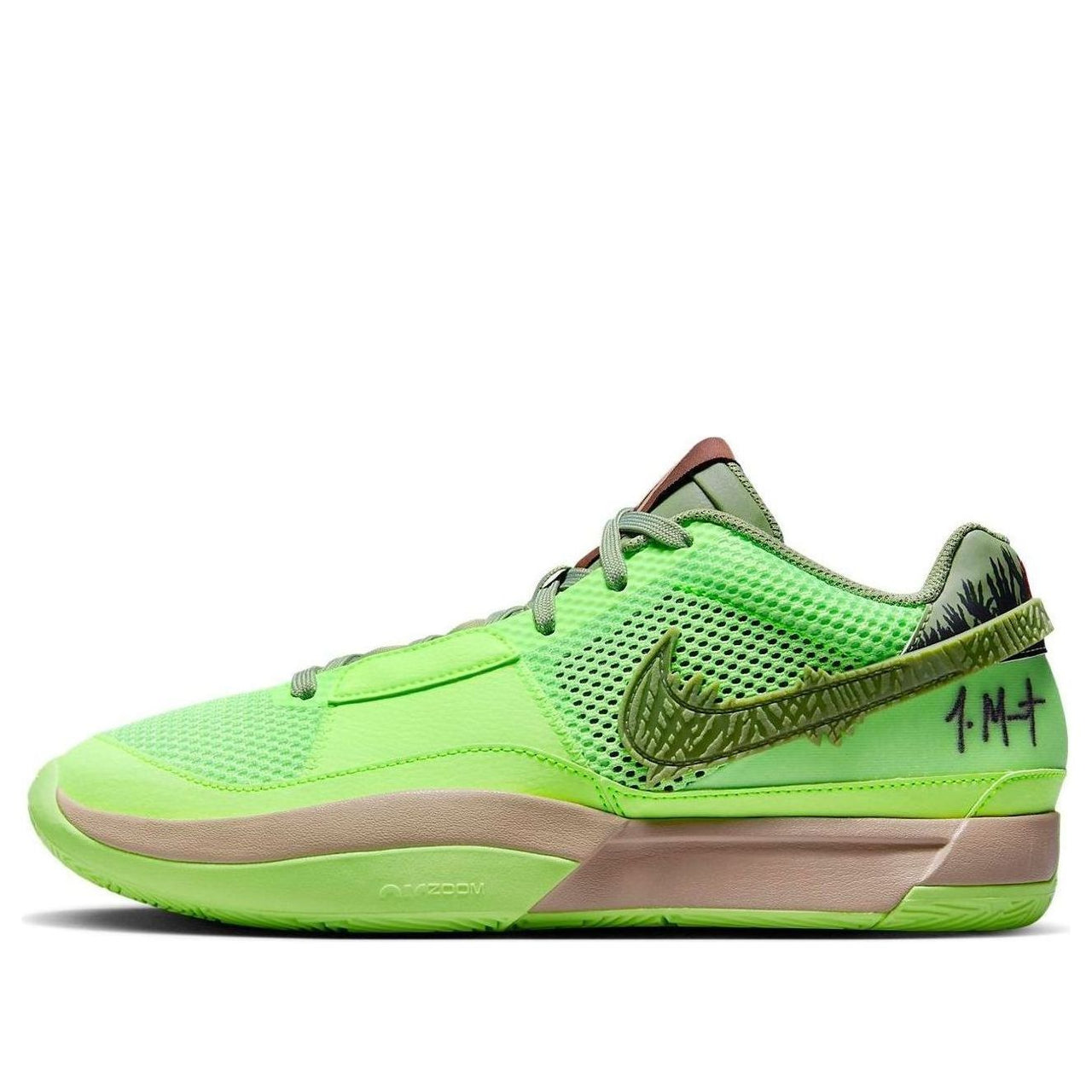 Nike JA 1 'Halloween' FD6565-300