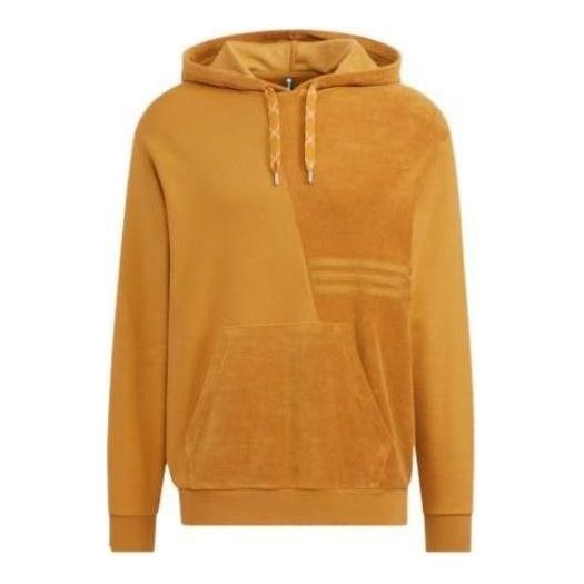 adidas U VBE Hoodie 2 'Brown' HN4730