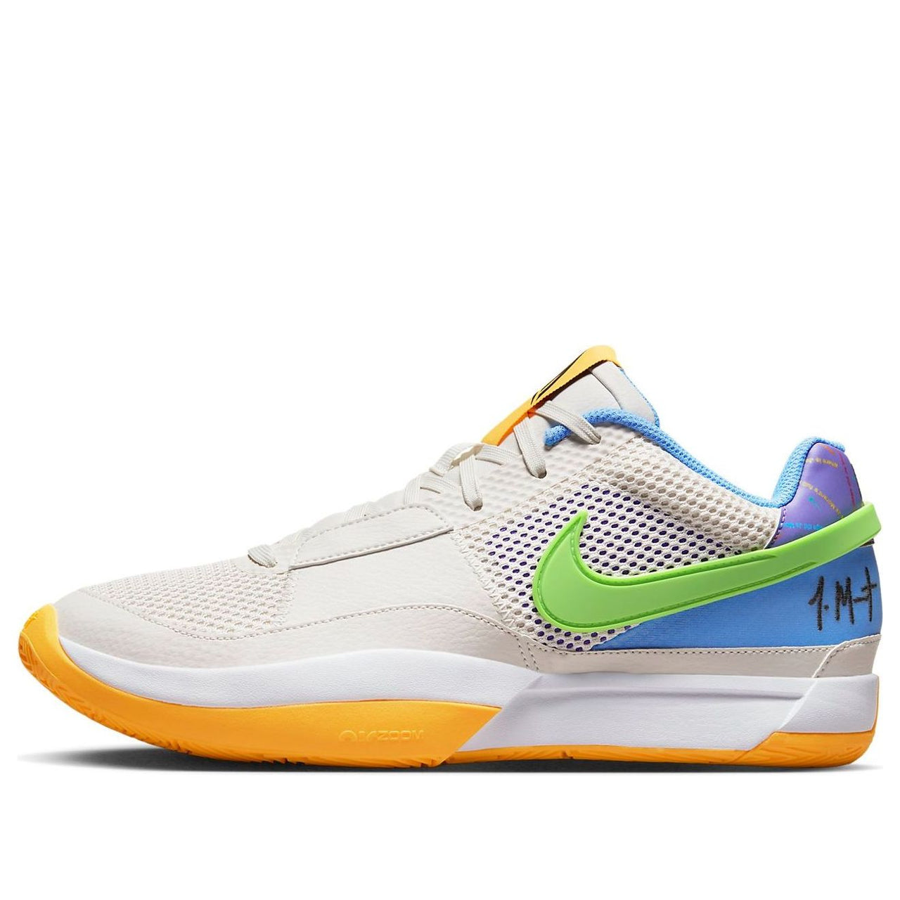 Nike JA 1 EP 'Family Trivia' DR8786-001