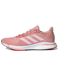 (WMNS) adidas Supernova+ 'Wonder Mauve' GX0536