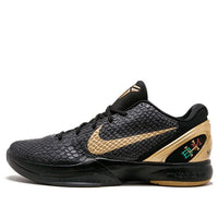 Nike Zoom Kobe 6 'Black History Month' 429659-011