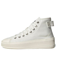 adidas Nizza Hi Parley 'White' GW3509