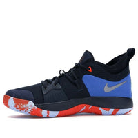 (GS) Nike PG 2 'Home' 943820-400