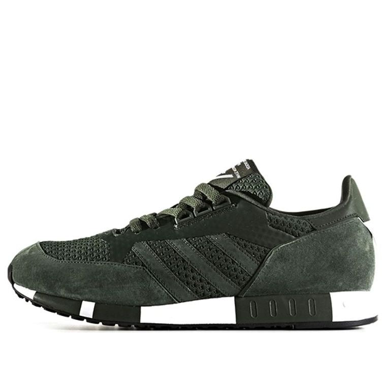 adidas x White Mountaineering Boston Super Primeknit 'Olive' CG3669
