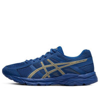 ASICS Gel-Contend 4 'Blue Gold' T8D4Q-401