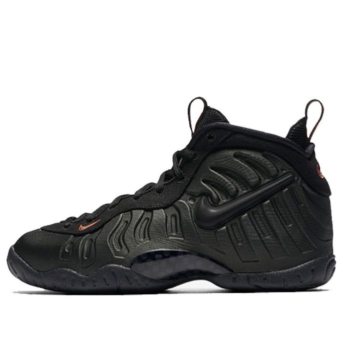 (GS) Nike Air Foamposite Pro 'Sequoia' 644792-300