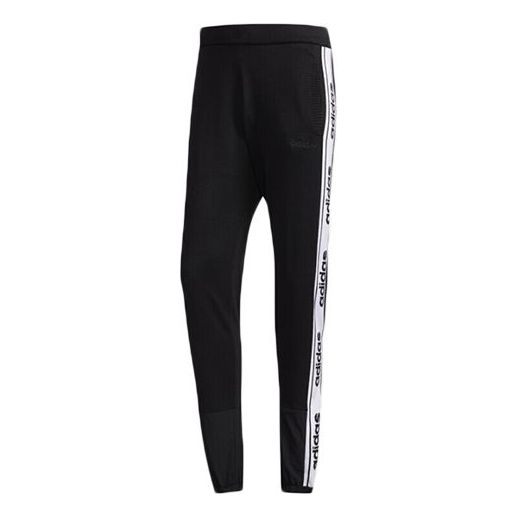 adidas neo Casual Knit Small Running Sports Long Pants Black DW7888