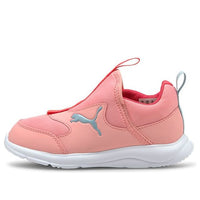 (PS) PUMA Fun Racer Slip On 193668-08