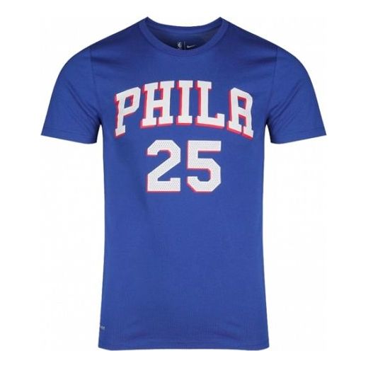Nike NBA Simmons Jersey 76 Team limited Navy Blue Dark blue 870801-496