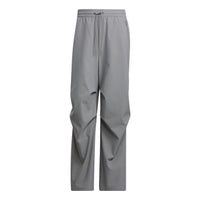 adidas Originals Loc Loose Pants 'Grey' IZ1531