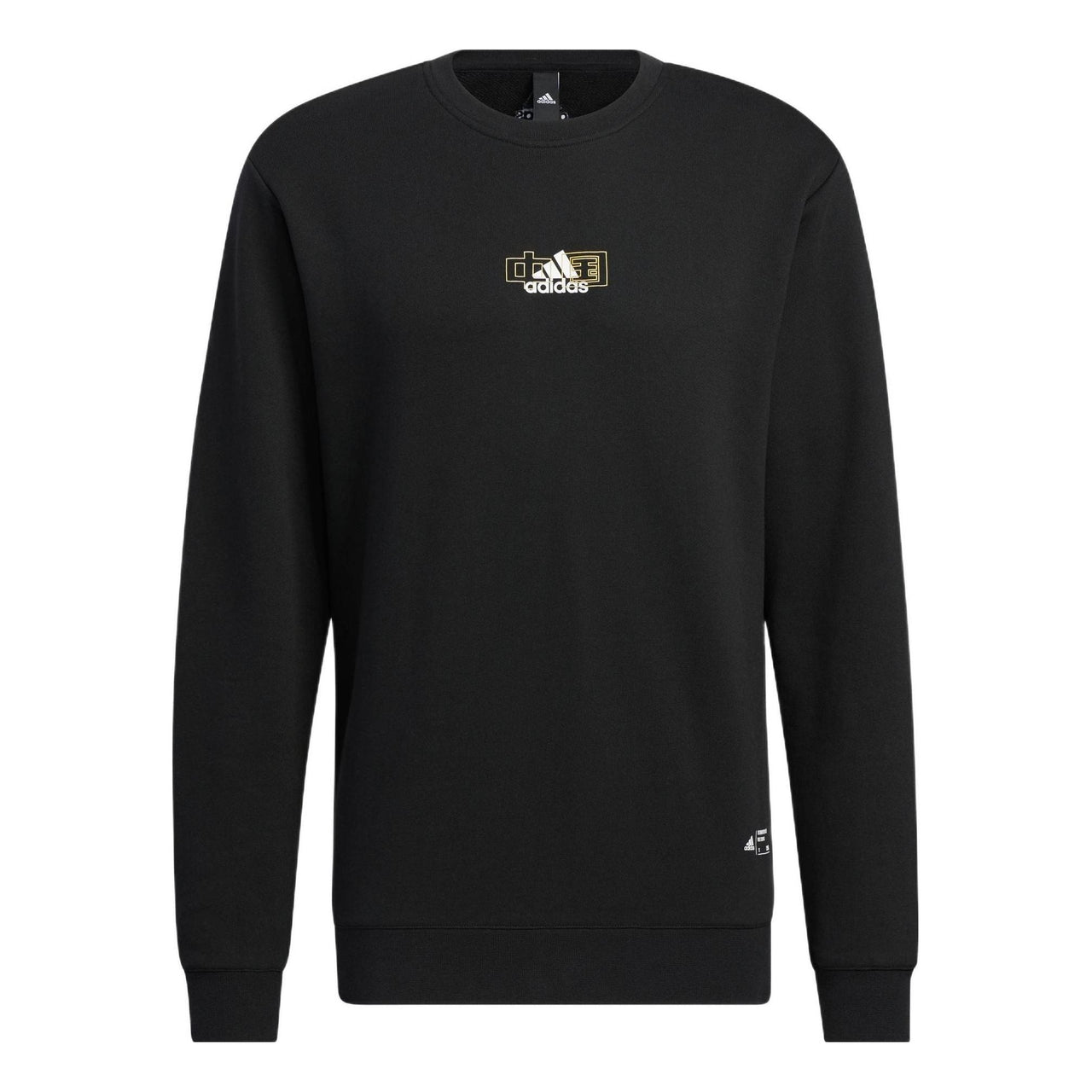 adidas China Bos Sweatshirts 'Black' IB2757