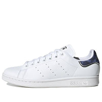 (WMNS) adidas Stan Smith Tennis Shoes 'Night Sky Marble' GY9395