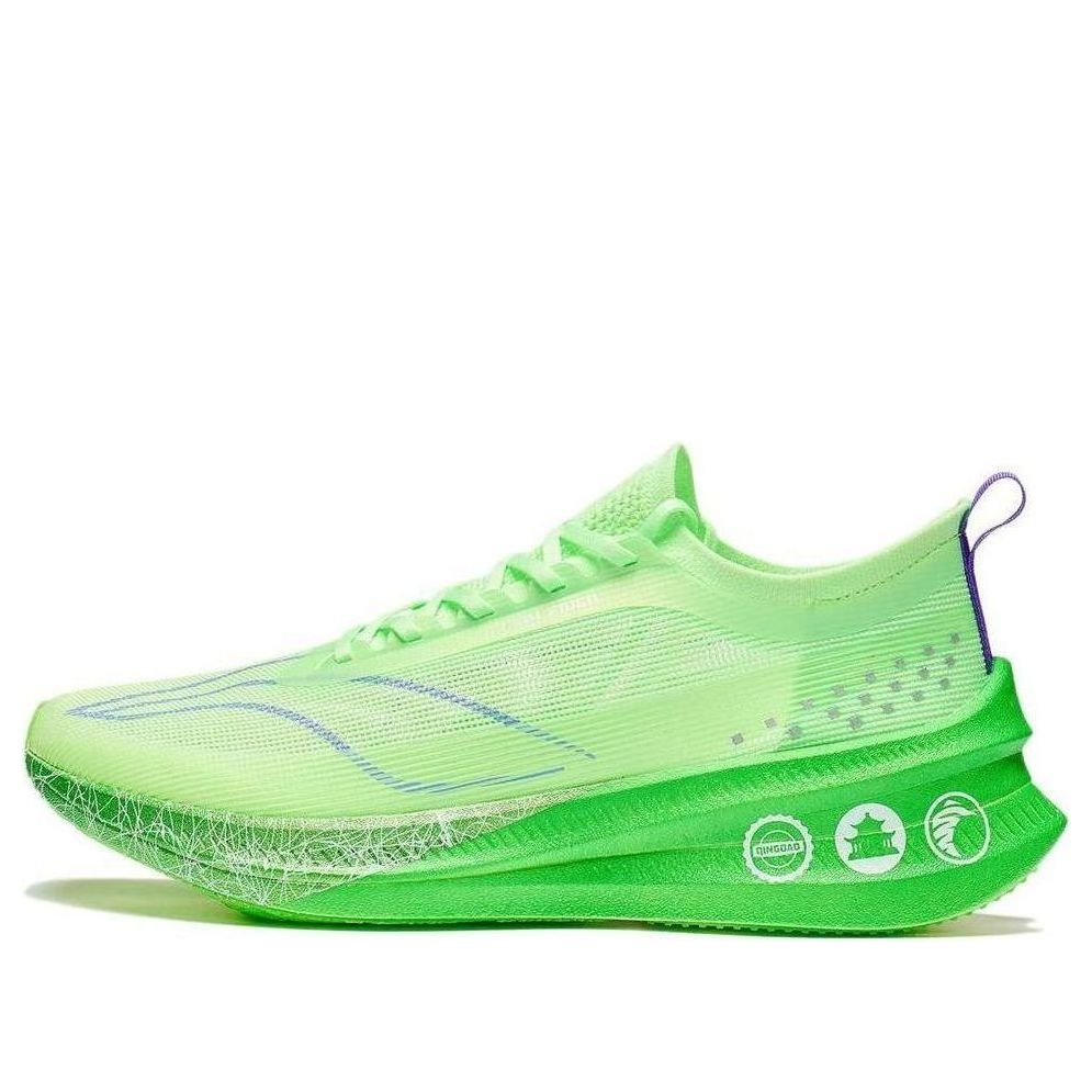 Li-Ning Feidian 3.0 Elite 'Neon Green' ARMT035-10