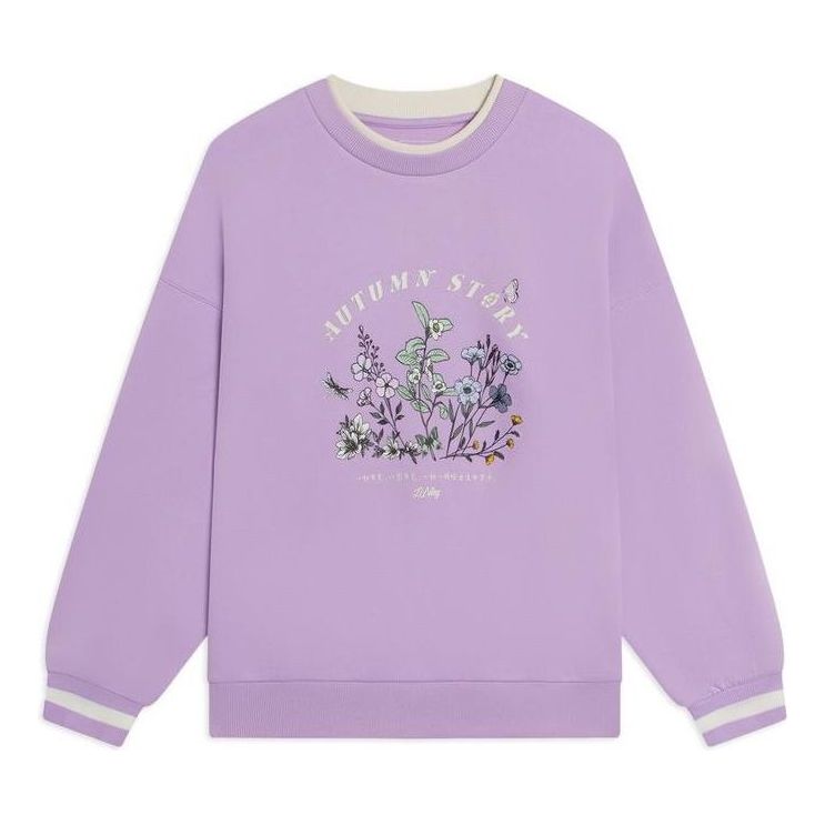 (WMNS) Li-Ning Floral Embroidered Logo Sweatshirt 'Purple' AWDS918-5
