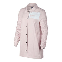 (WMNS) Nike Casual Sports Logo Colorblock Jacket Pink 893030-699