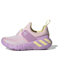 (PS) adidas Rapidazen 'Pink Purple Yellow' GY6650