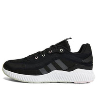 adidas Jelly Bounce Guard 'Black White' H03572