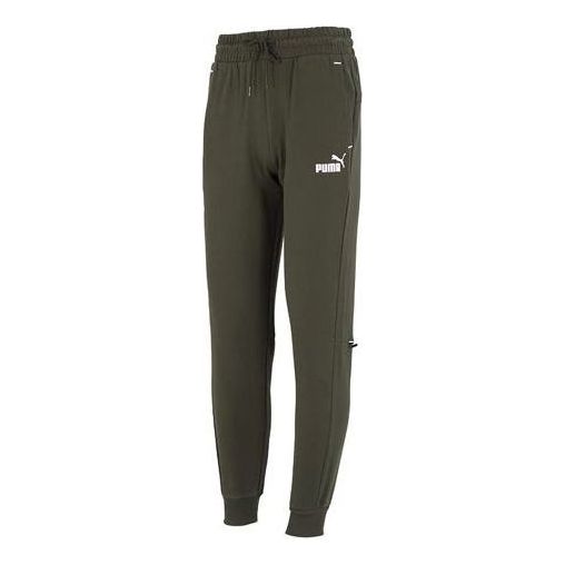 PUMA Power Sweatpants 'Green' 673646-70