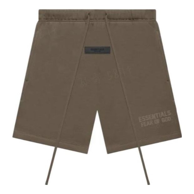 Fear of God Essentials FW22 Essentials Sweatpant 'Wood' FOG-FW22-031