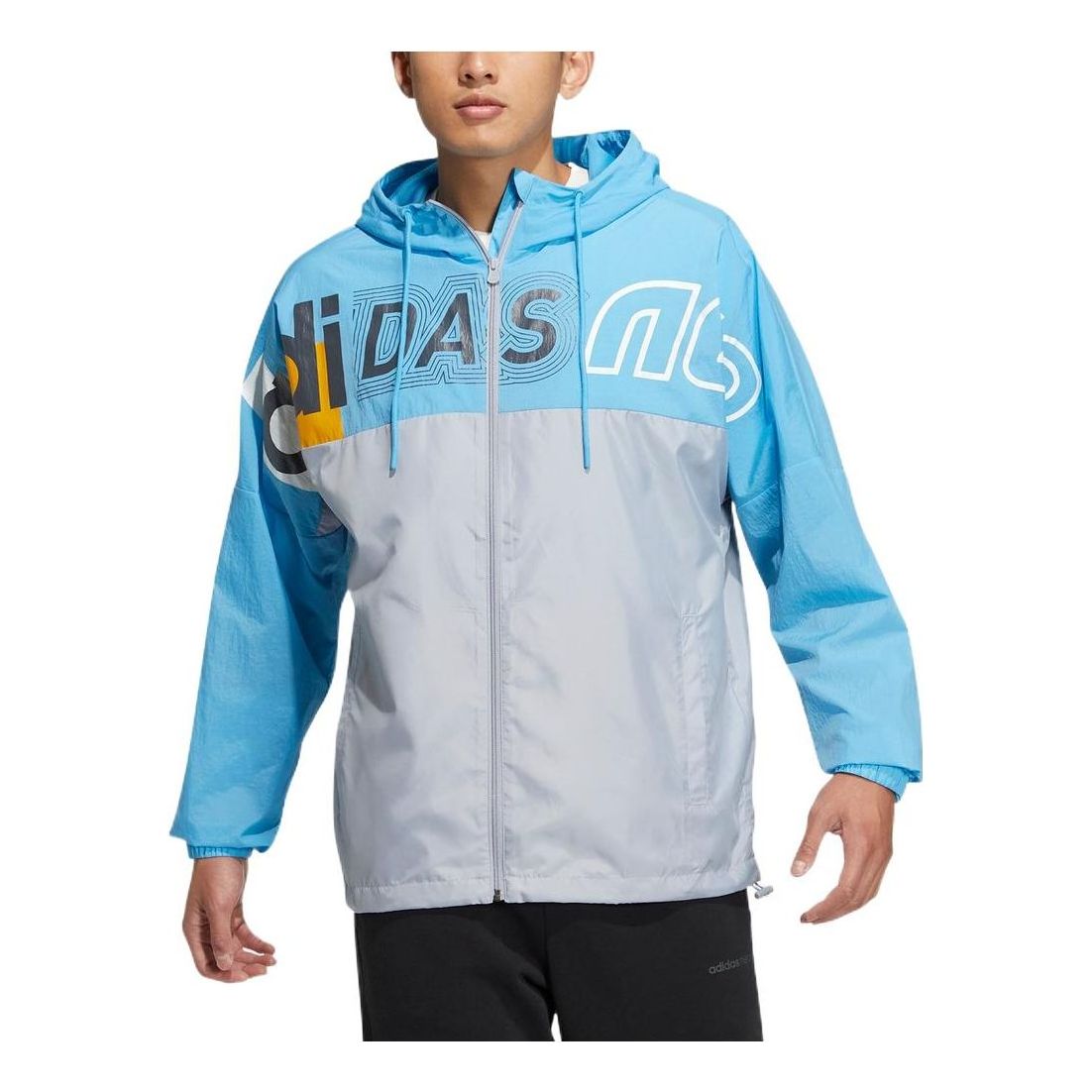 adidas Neo Jacket HS8829