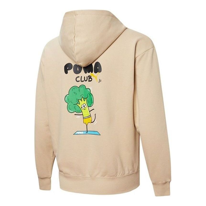 PUMA Club Graphic Full Zip Jacket 'Beige' 533199-20