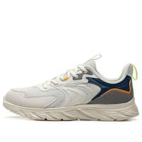ANTA Running Series Sneakers 'White Beige Grey' 912235527-2