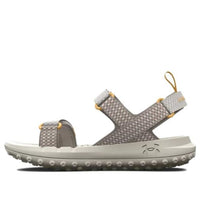 Under Armour FT Hiking Sandal 'Ivory' 3026937-100