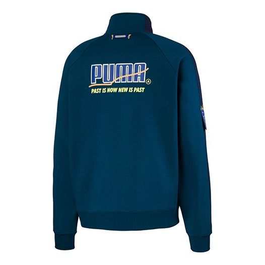 PUMA x Ader Error Track Top Zip Up Long Sleeve 595533-60