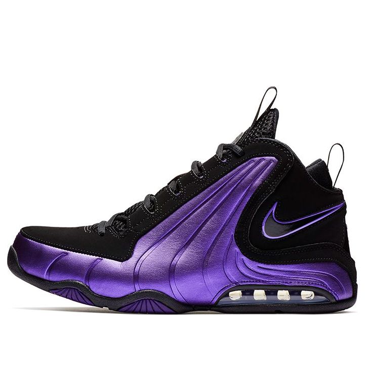 Nike Air Max Wavy 'Eggplant' AV8061-004