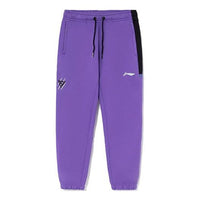 Li-Ning Sport Casual Sweatpants 'Purple' AKLRG07-2