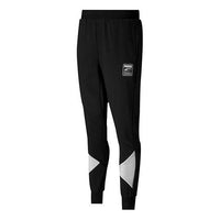 PUMA Rebel Block Pants 'Black White' 585290-01