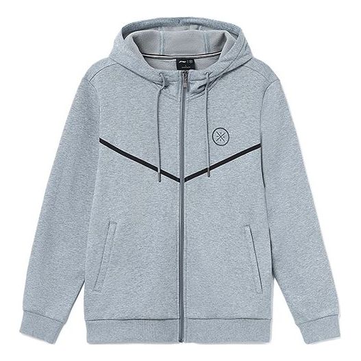 Li-Ning Way Of Wade Logo Sports Hooded Jacket 'Grey' AWDR843-3